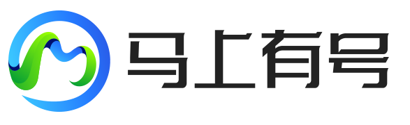 收号游网络游戏服务网